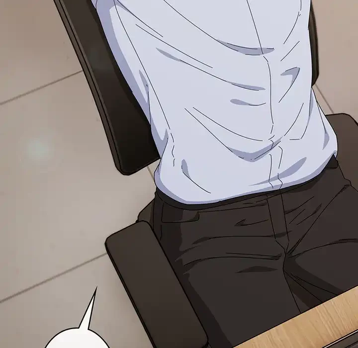 いびつなアイラブユー 第16話 - 12