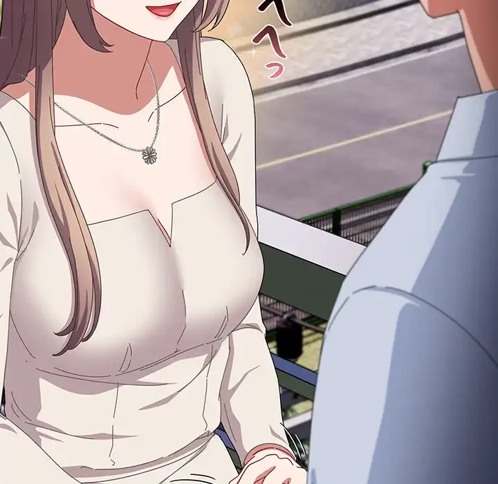 いびつなアイラブユー 第16話 - 58