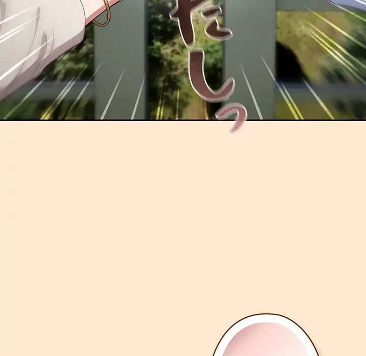 いびつなアイラブユー 第16話 - 79