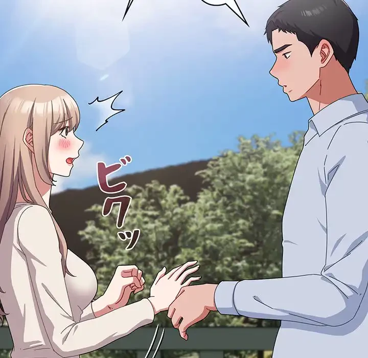 いびつなアイラブユー 第16話 - 89