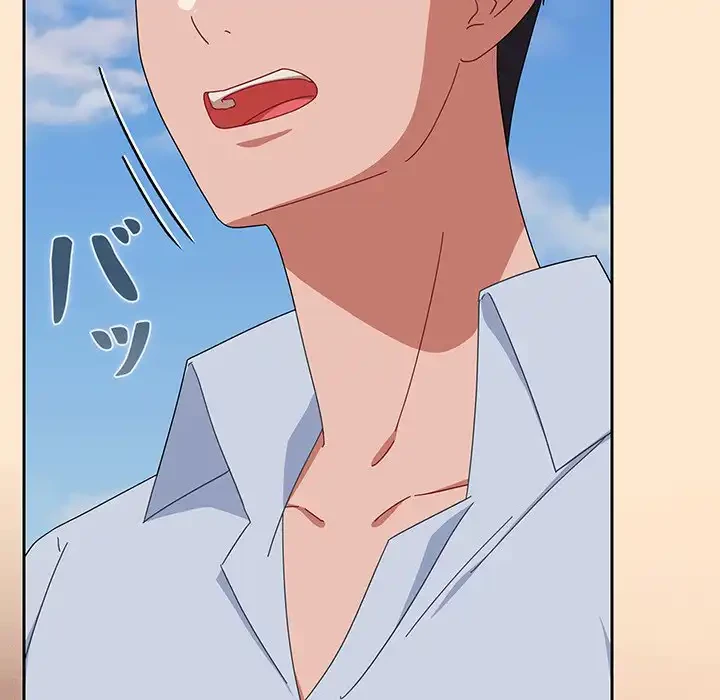 いびつなアイラブユー 第16話 - 108