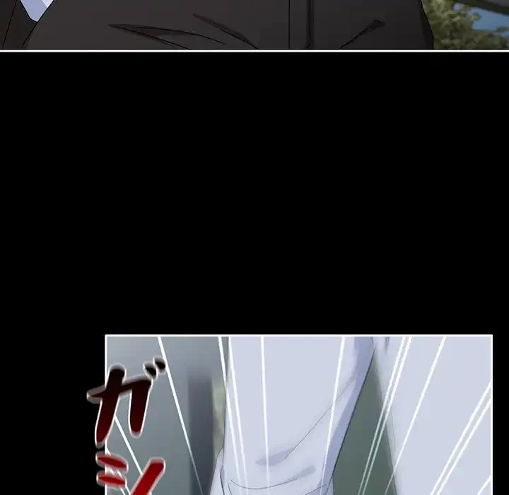 いびつなアイラブユー 第16話 - 119