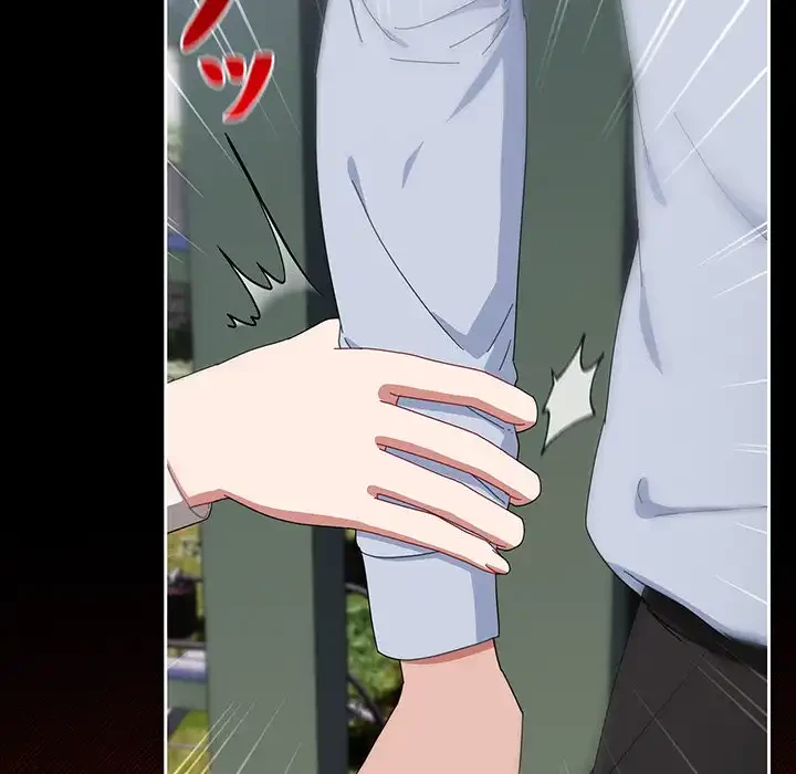 いびつなアイラブユー 第16話 - 120