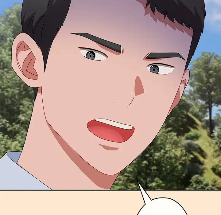 いびつなアイラブユー 第16話 - 129