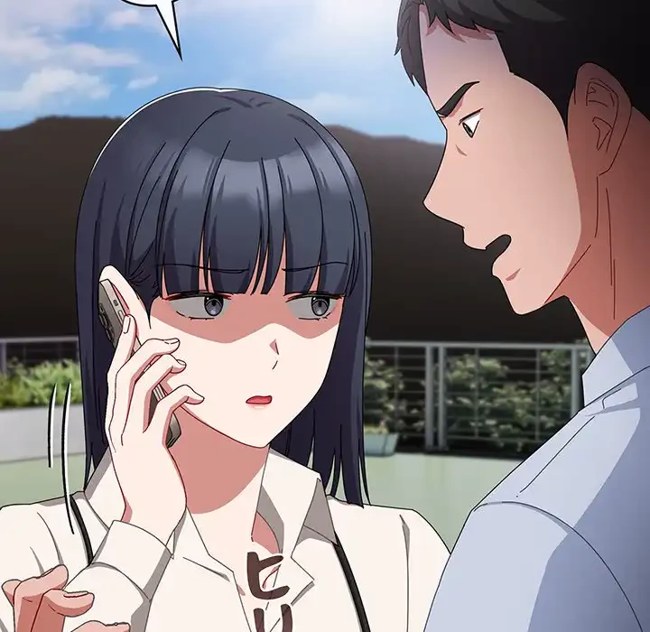 いびつなアイラブユー 第16話 - 135