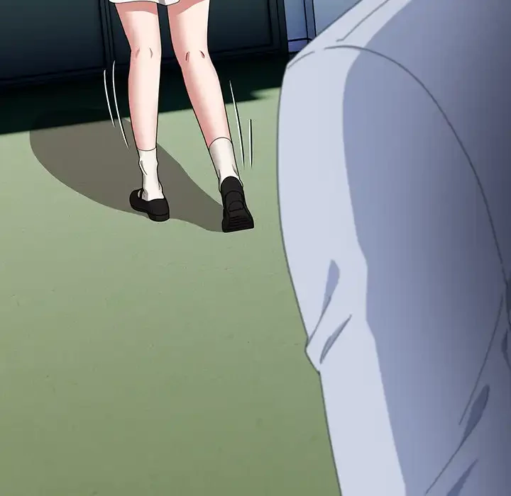 いびつなアイラブユー 第16話 - 147