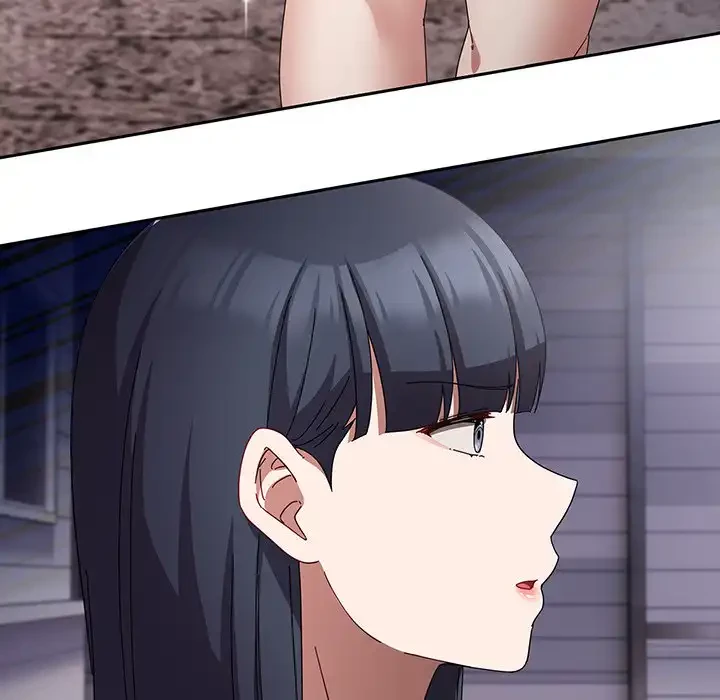 いびつなアイラブユー 第16話 - 167