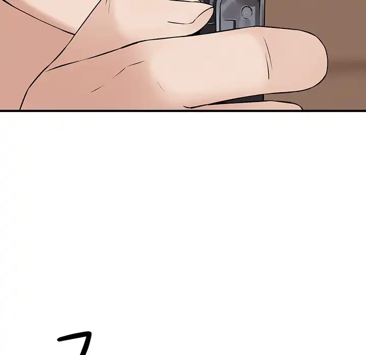 その母娘、奈落行き 第1話 - 13