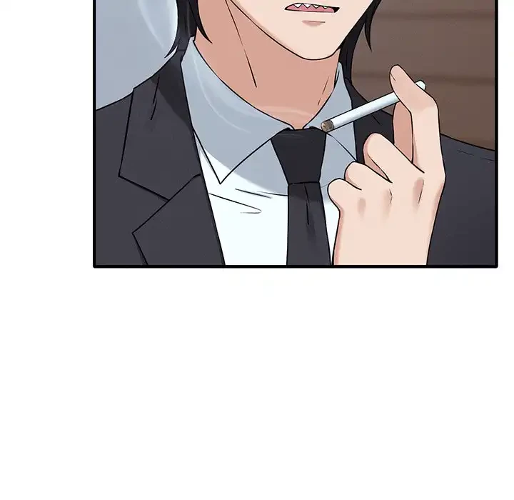 その母娘、奈落行き 第1話 - 17