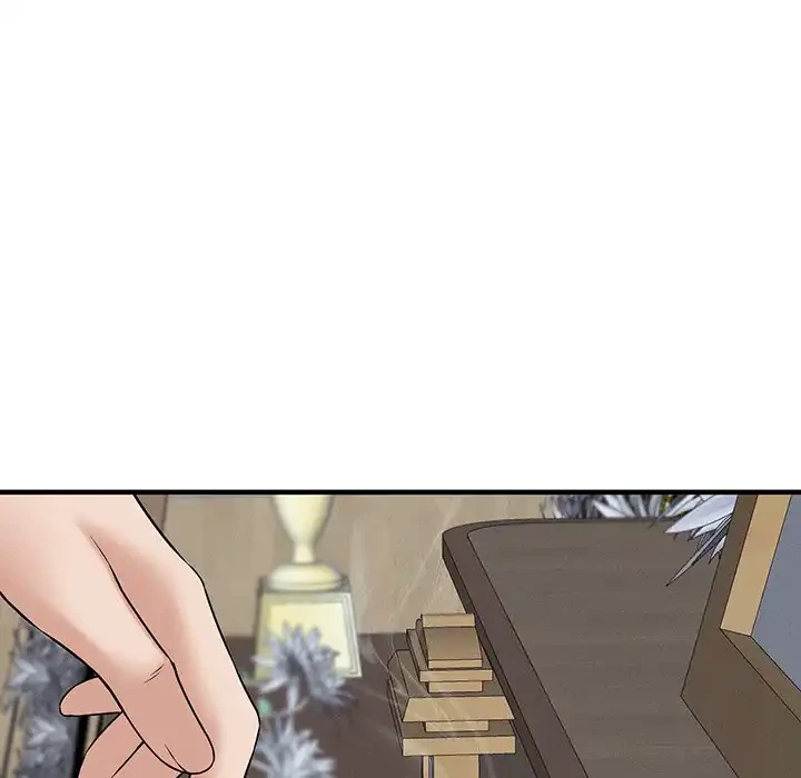 その母娘、奈落行き 第1話 - 20