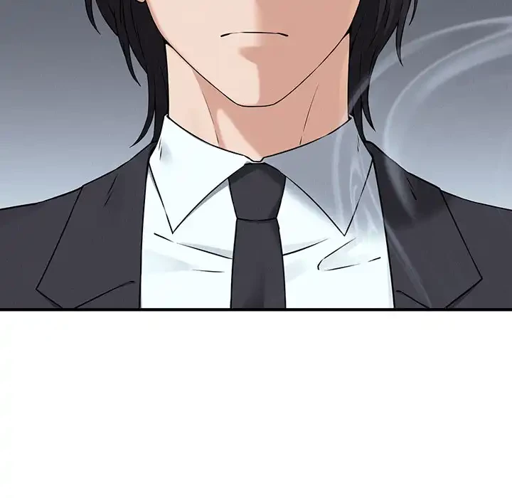 その母娘、奈落行き 第1話 - 24