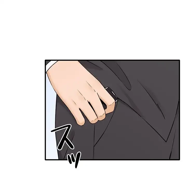 その母娘、奈落行き 第1話 - 36