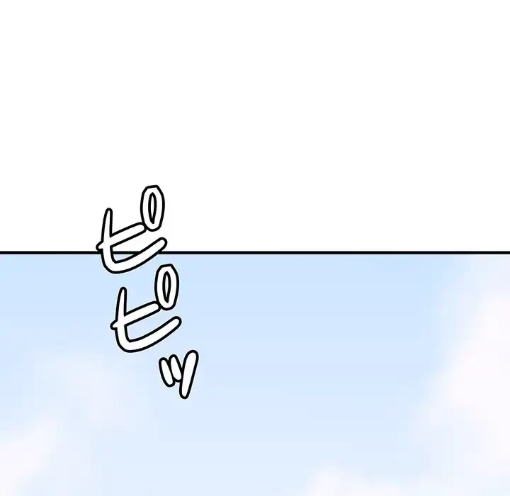 その母娘、奈落行き 第1話 - 37