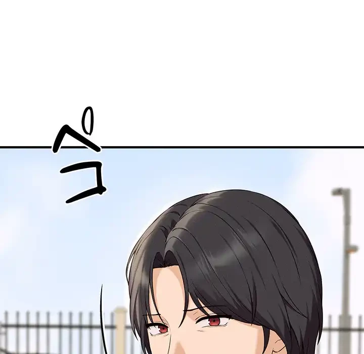 その母娘、奈落行き 第1話 - 40