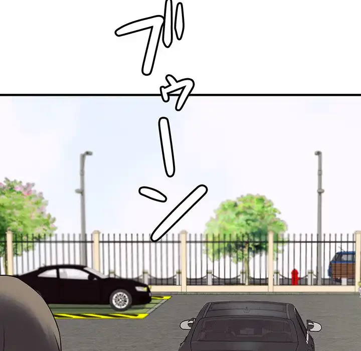 その母娘、奈落行き 第1話 - 43