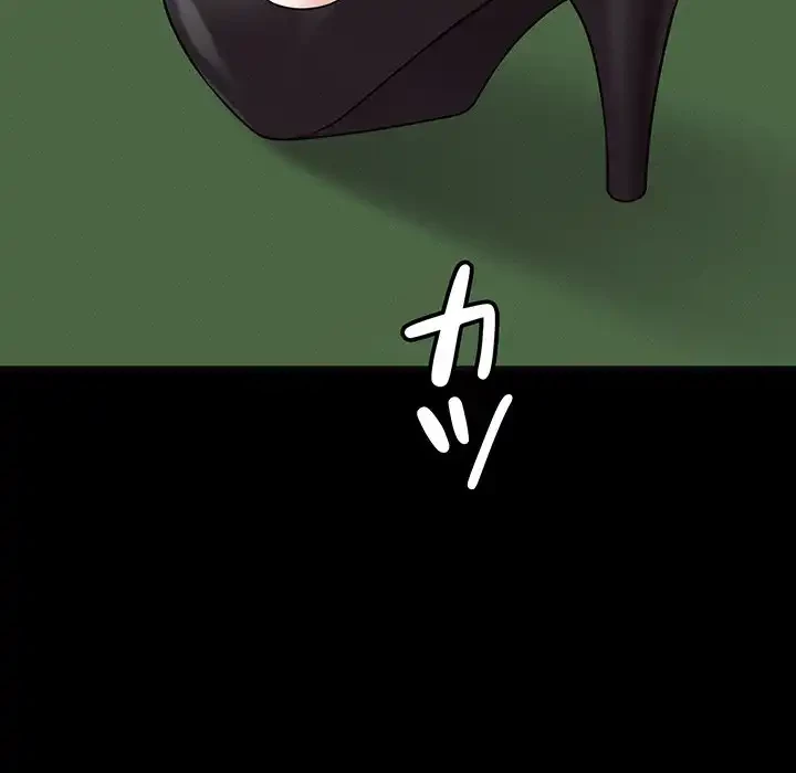 その母娘、奈落行き 第1話 - 57