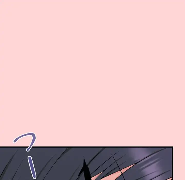 その母娘、奈落行き 第1話 - 118