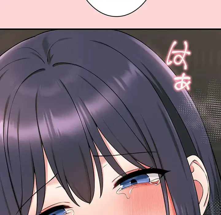 その母娘、奈落行き 第1話 - 127