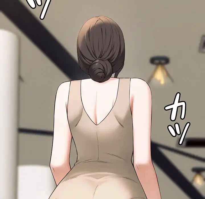 その母娘、奈落行き 第1話 - 153