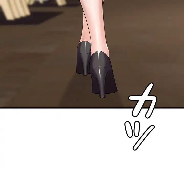 その母娘、奈落行き 第1話 - 155