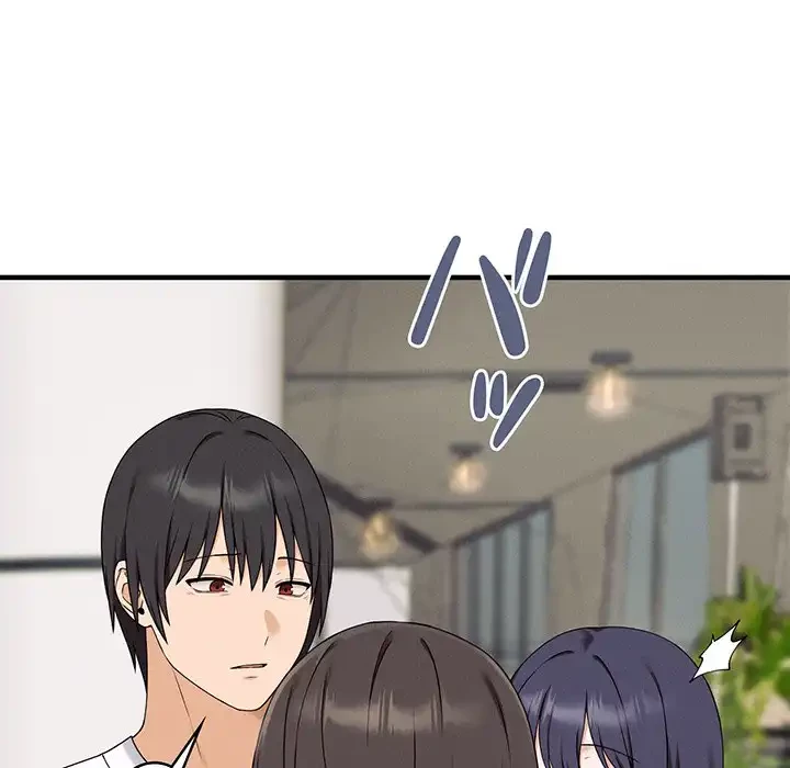 その母娘、奈落行き 第1話 - 157