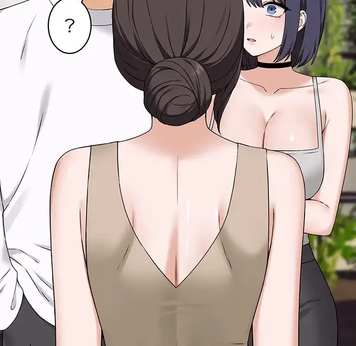 その母娘、奈落行き 第1話 - 158