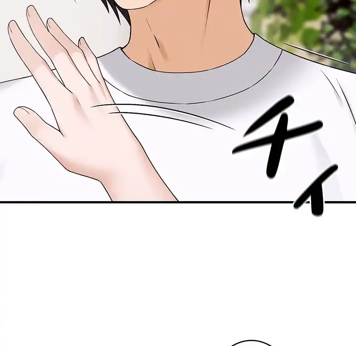 その母娘、奈落行き 第1話 - 161