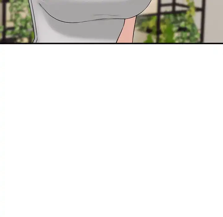 その母娘、奈落行き 第1話 - 170