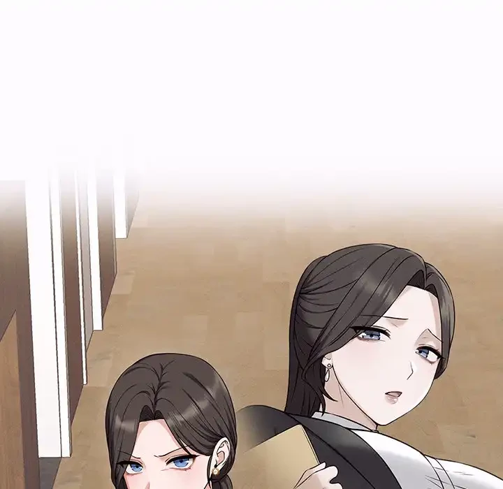 その母娘、奈落行き 第1話 - 175