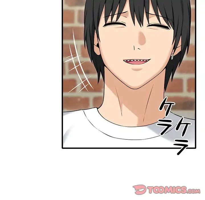 その母娘、奈落行き 第1話 - 195