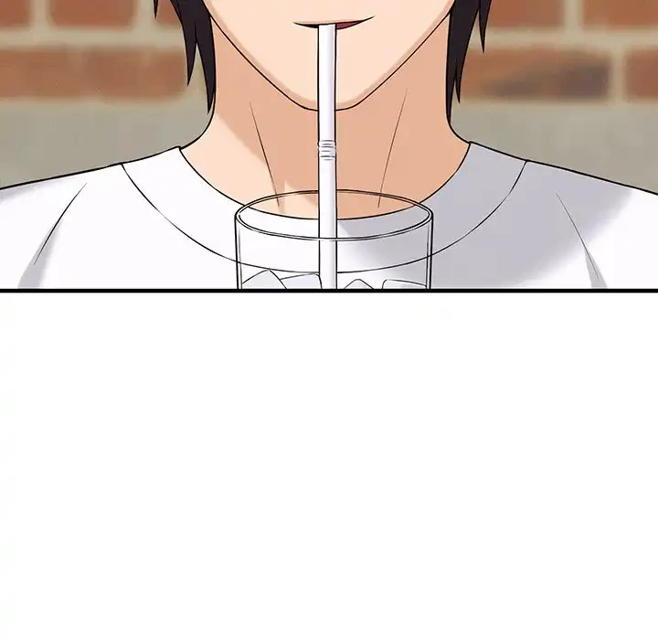 その母娘、奈落行き 第1話 - 206