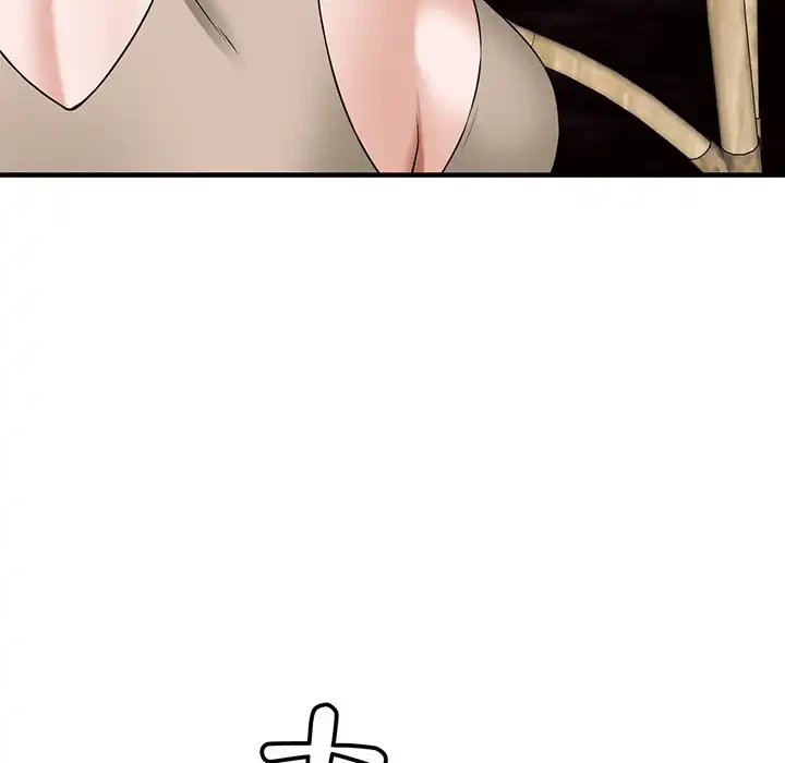 その母娘、奈落行き 第1話 - 222