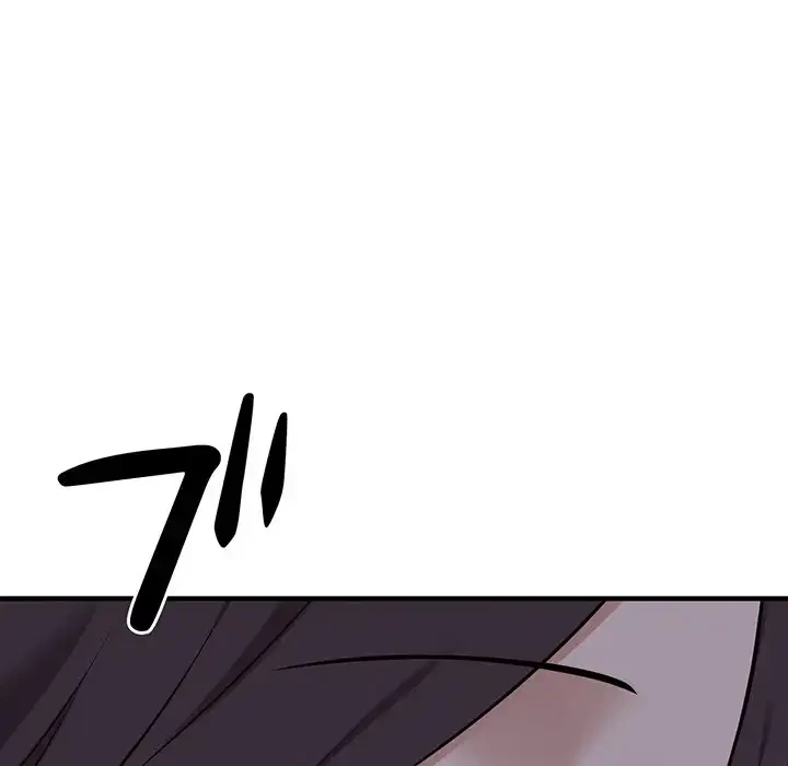 その母娘、奈落行き 第1話 - 225