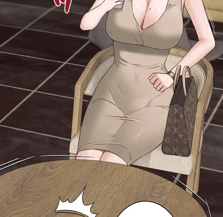 その母娘、奈落行き 第1話 - 235