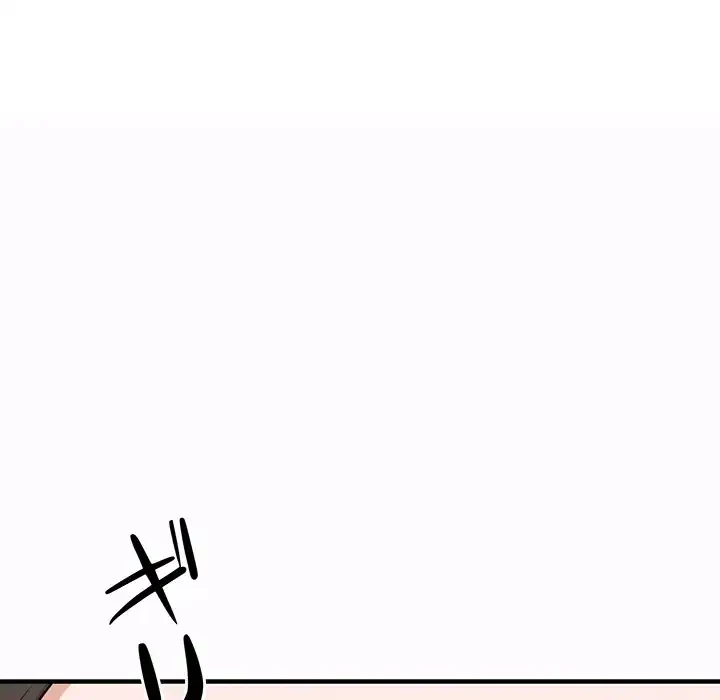 その母娘、奈落行き 第1話 - 243