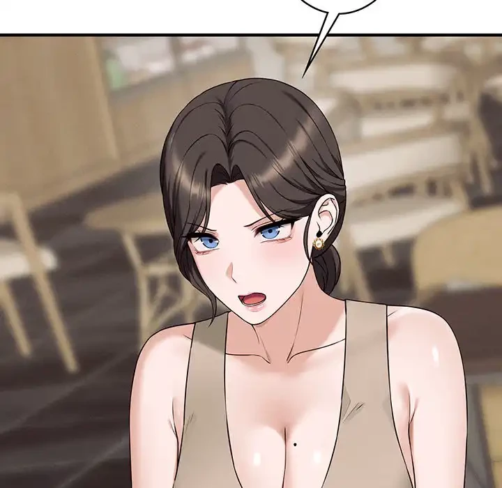 その母娘、奈落行き 第1話 - 265