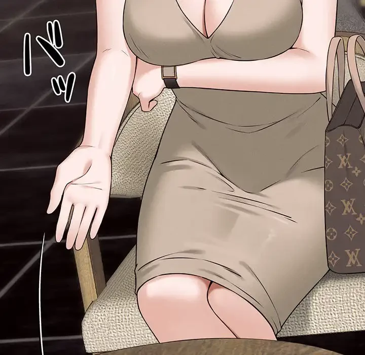 その母娘、奈落行き 第1話 - 266