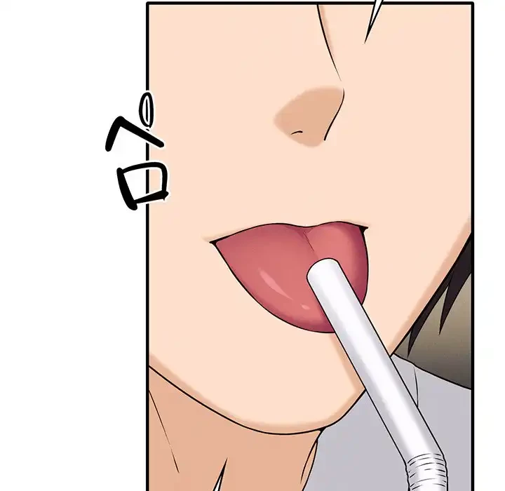 その母娘、奈落行き 第1話 - 276