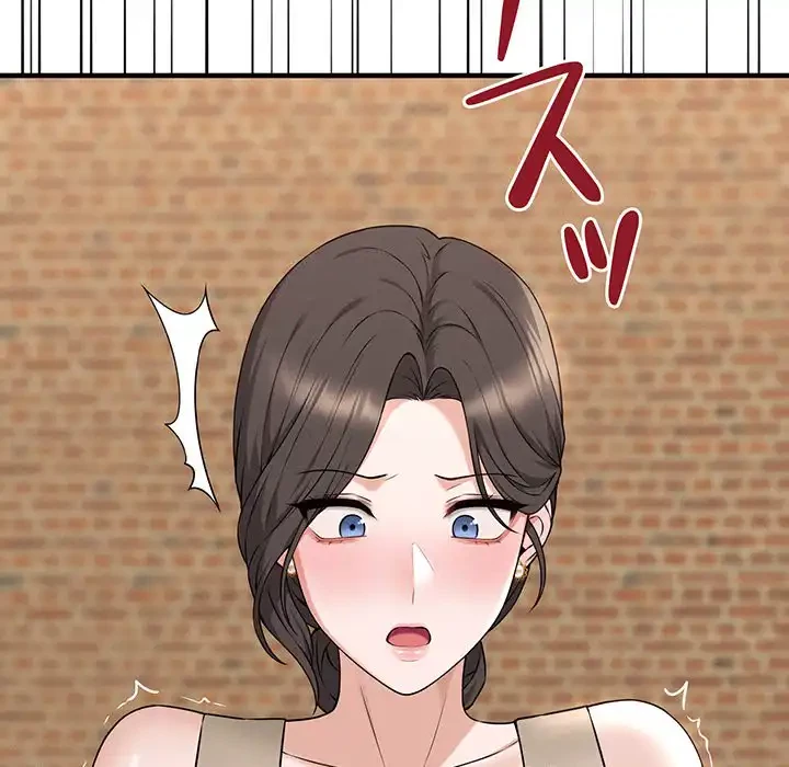 その母娘、奈落行き 第1話 - 278