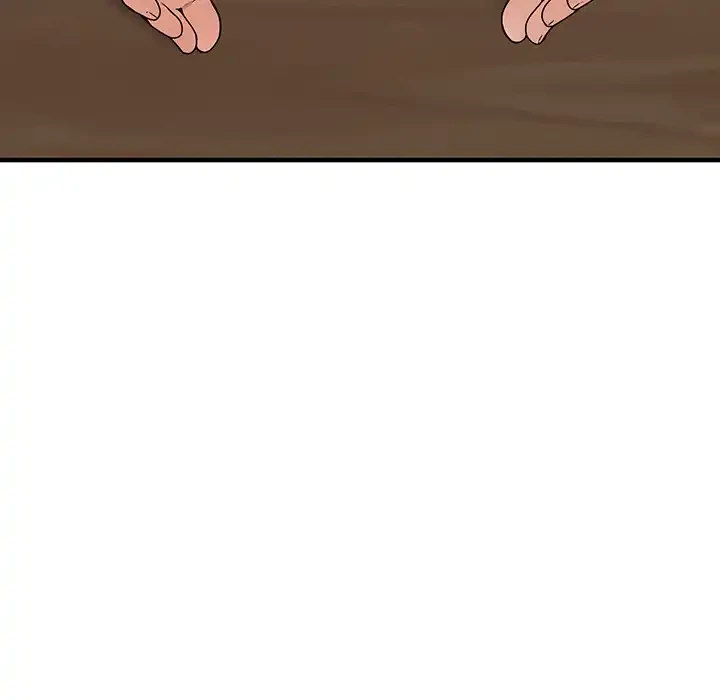 その母娘、奈落行き 第3話 - 14