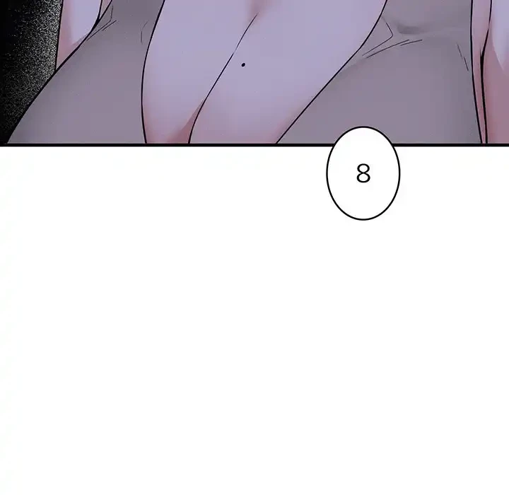 その母娘、奈落行き 第3話 - 18