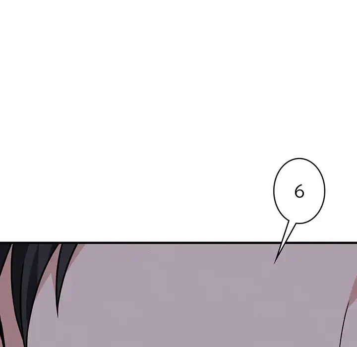 その母娘、奈落行き 第3話 - 22