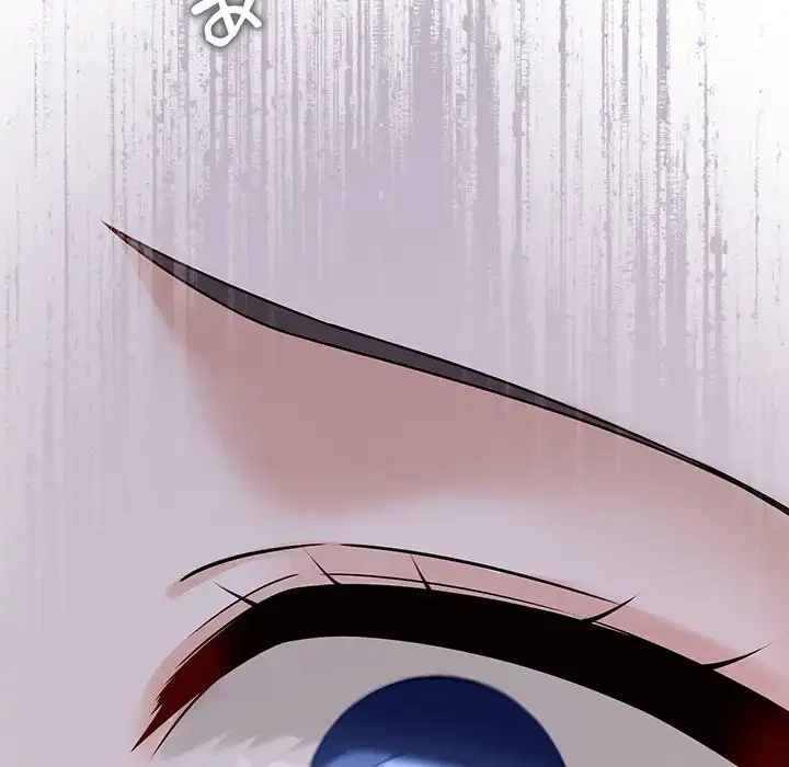 その母娘、奈落行き 第3話 - 26