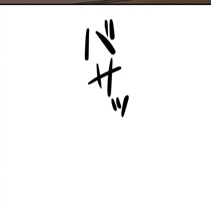 その母娘、奈落行き 第3話 - 37