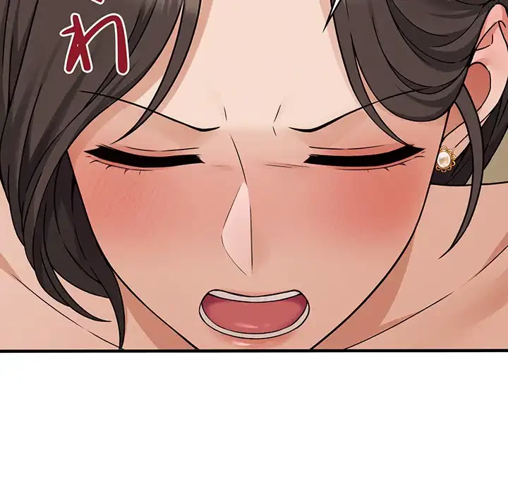 その母娘、奈落行き 第3話 - 62