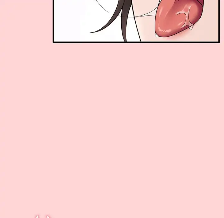 その母娘、奈落行き 第3話 - 134