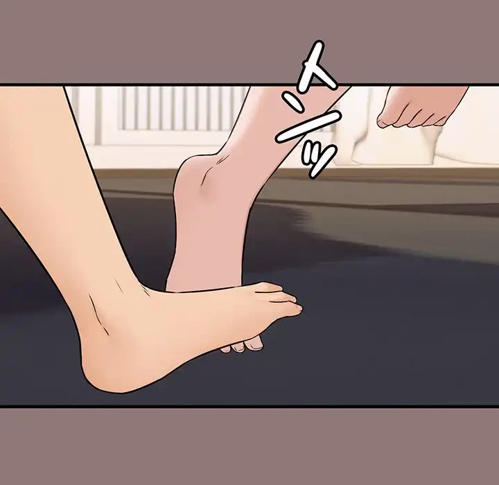 その母娘、奈落行き 第3話 - 149