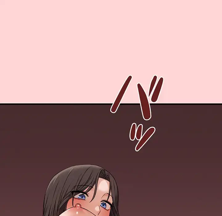 その母娘、奈落行き 第3話 - 183