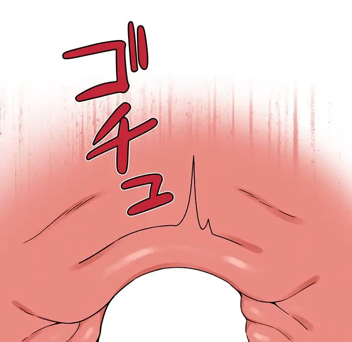 その母娘、奈落行き 第4話 - 30