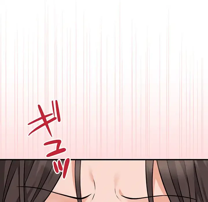 その母娘、奈落行き 第4話 - 47